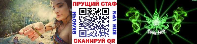 Купить наркоту Заинск Альфа ПВП  Гашиш  Cocaine 