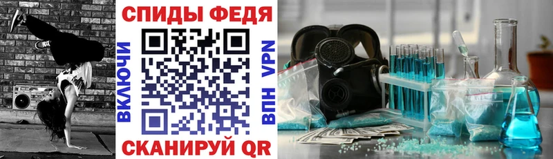 Amphetamine 98%  Заинск 