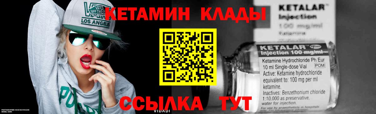 Амфетамин Заинск