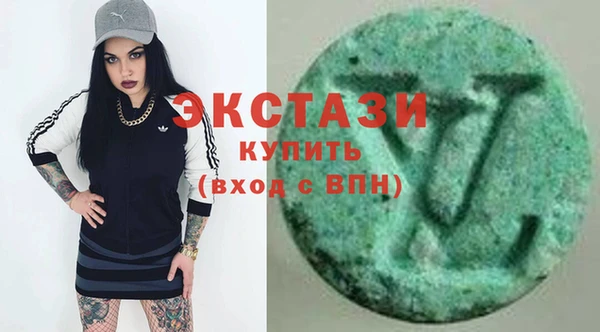 первитин Каменка