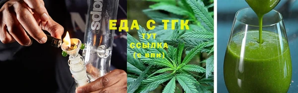 2c-b Кущёвская