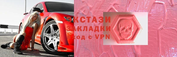 кокаин премиум Козловка