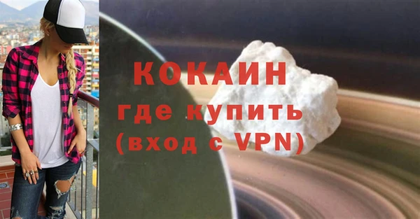 бутират Кодинск