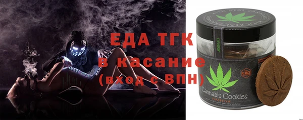 кокаин премиум Козловка