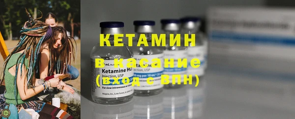 кокаин премиум Козловка