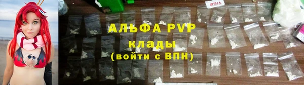 бутират Кодинск
