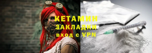 скорость Каменск-Шахтинский