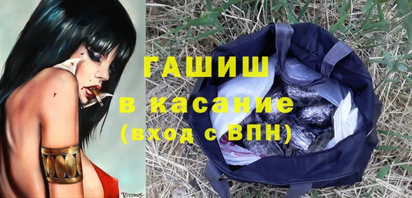 spice Кинешма