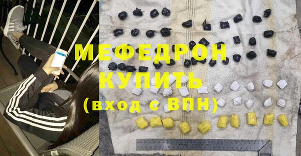 амфетамин Козельск
