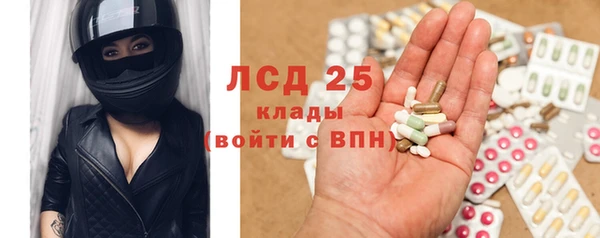MDMA Premium VHQ Киренск