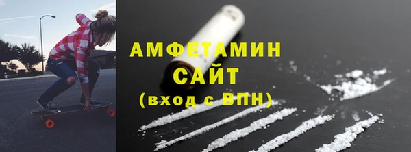spice Кинешма