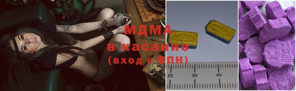 амфетамин Козельск