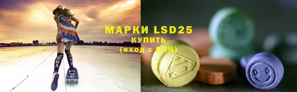 mdma Иноземцево