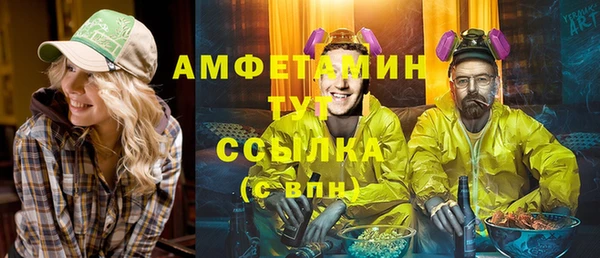 кокаин премиум Козловка