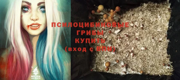 MDMA Premium VHQ Киренск