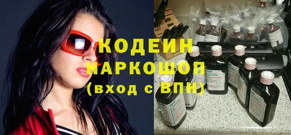 2c-b Кущёвская
