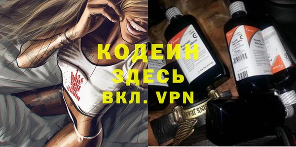 спайс Киреевск