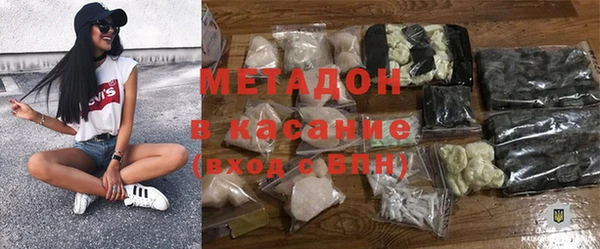 спайс Киреевск