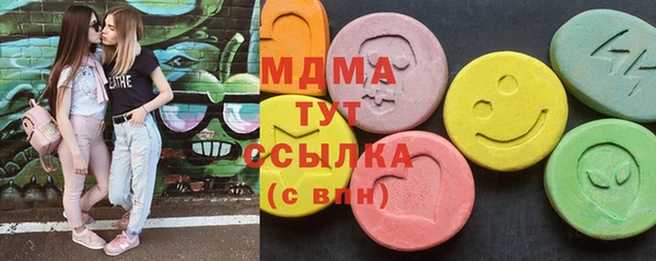 spice Кинешма