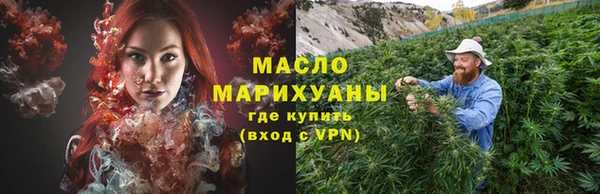 spice Кинешма