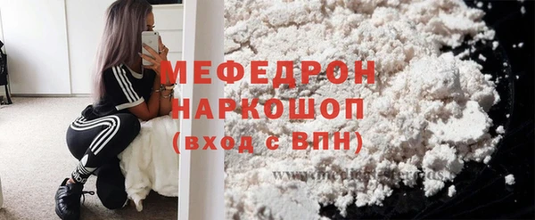 спайс Киреевск