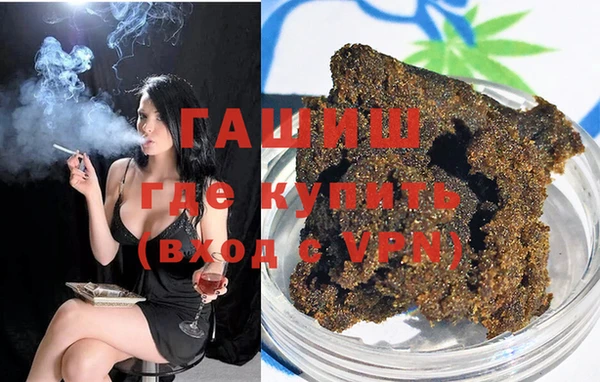 spice Кинешма