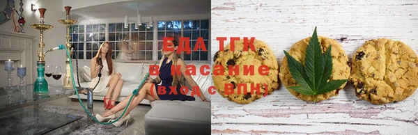 бутик Александровское
