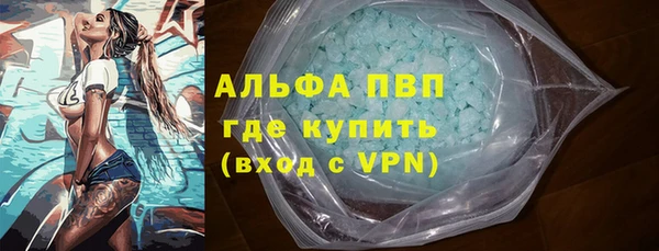 спайс Киреевск