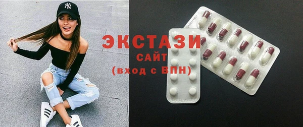 кокаин премиум Козловка
