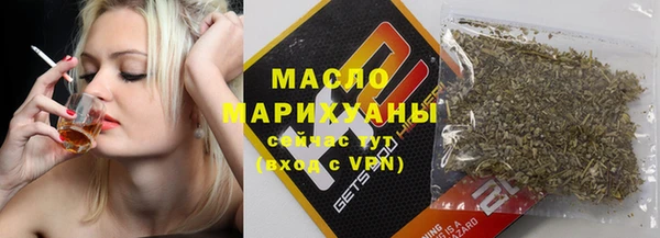 кокаин премиум Козловка