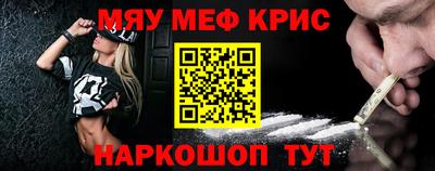скорость Тверь