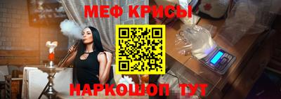 скорость Тверь