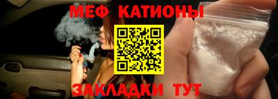 скорость Тверь