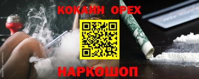 скорость Тверь