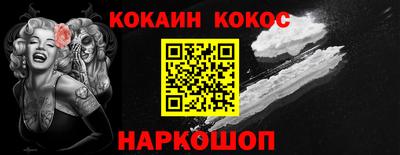 скорость Тверь