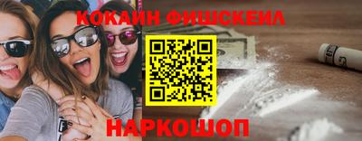 скорость Тверь