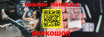 MDMA Татарск