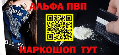 гашиш Тара