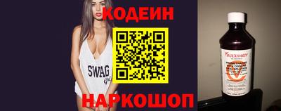 скорость Тверь