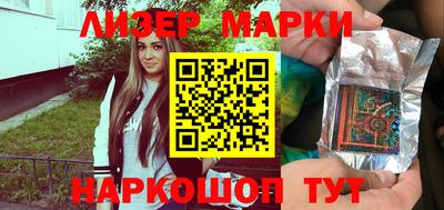 гашиш Тара