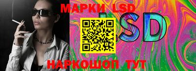 скорость Тверь