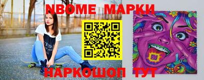 гашиш Тара