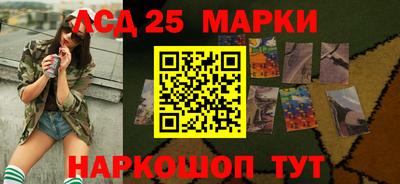 MDMA Татарск