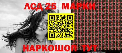 MDMA Татарск