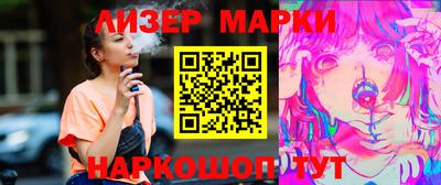 скорость Тверь
