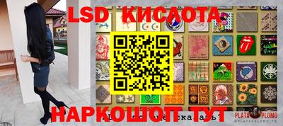 MDMA Татарск