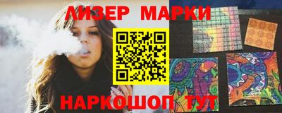 MDMA Татарск
