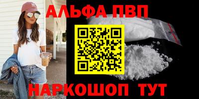 гашиш Тара