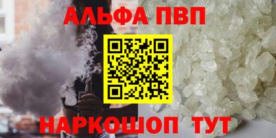 гашиш Тара