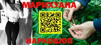 скорость Тверь
